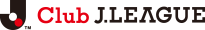 Jリーグ公式アプリ「Club J.LEAGUE」